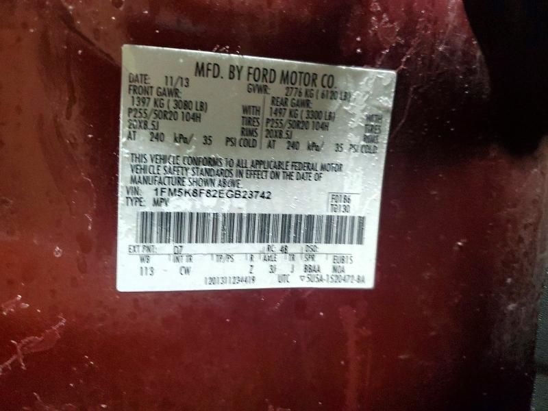 2014 Ford Explorer Limited