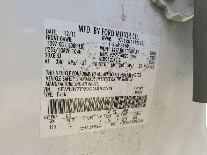 2012 Ford Explorer Limited