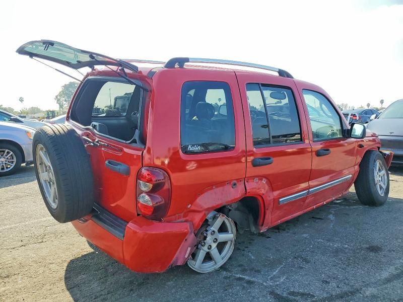 2005 Jeep Liberty Limited