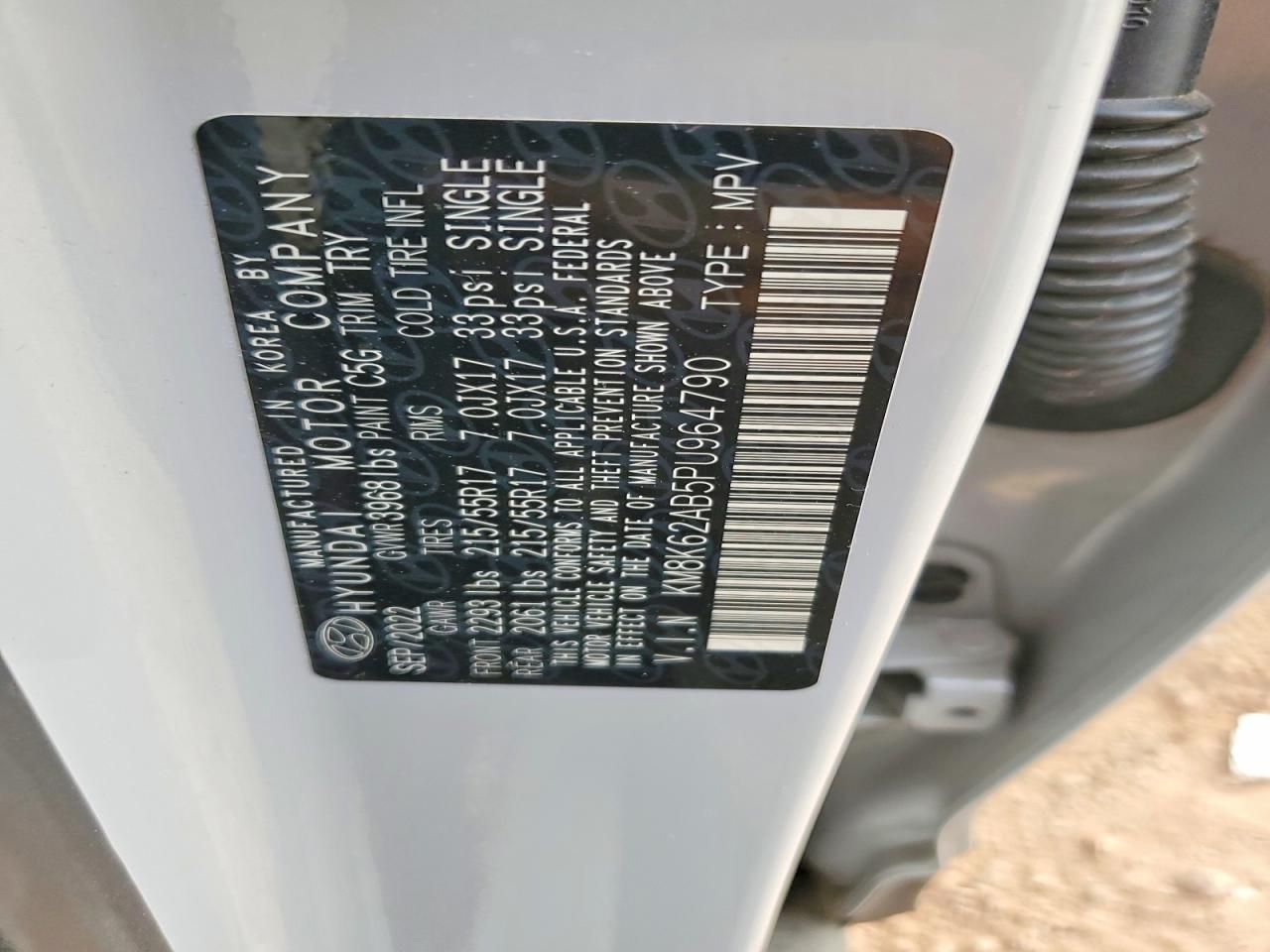 2023 Hyundai Kona sel