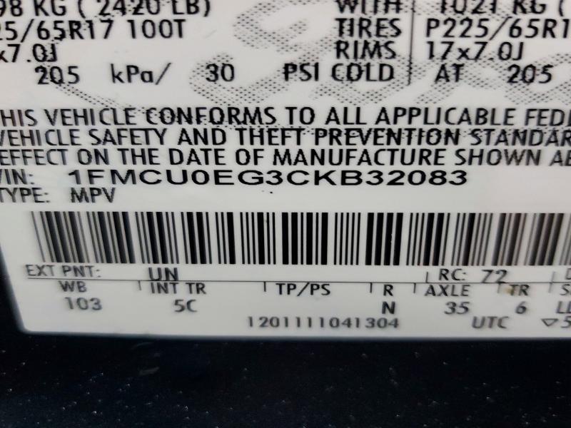 2012 Ford Escape lim