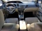 2012 Honda Civic exl