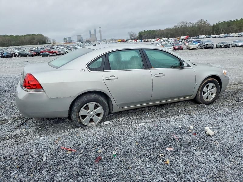 2008 Chevrolet Impala lt
