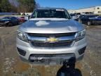 2017 Chevrolet Colorado