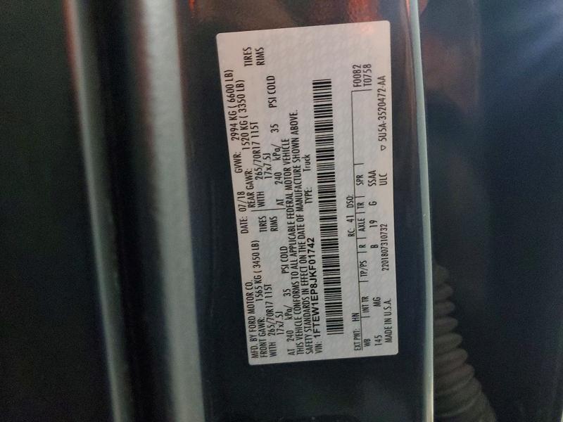 2018 Ford F150 Supercrew