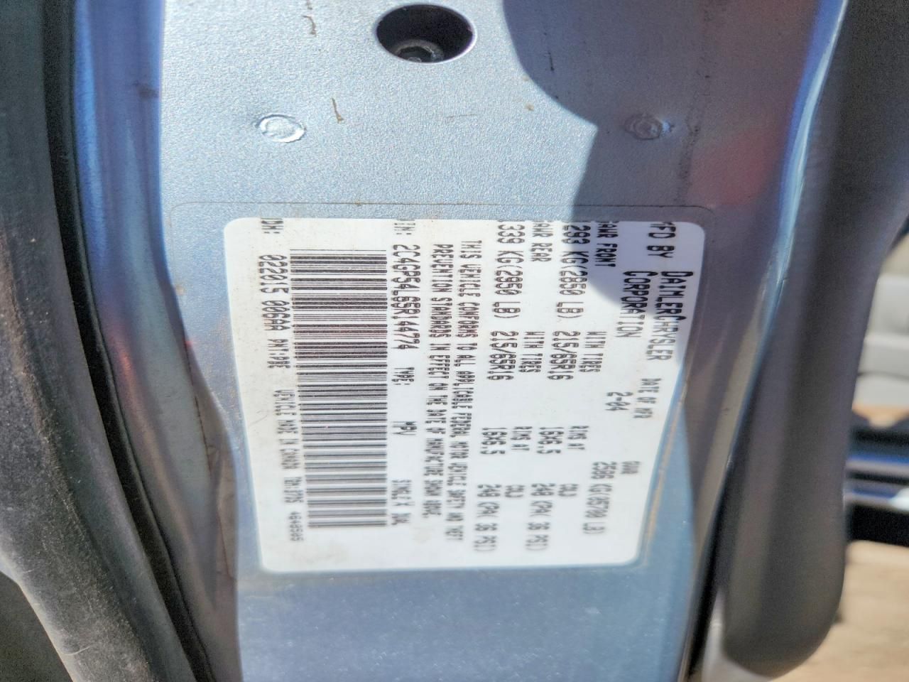 2005 Chrysler Town & Country Touring