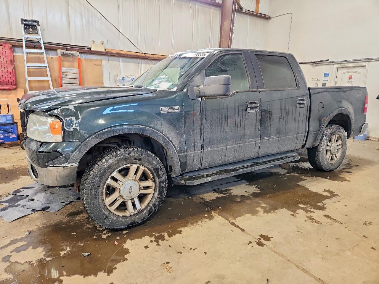 2006 Ford F150 Supercrew