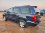 2008 Chevrolet Tahoe C1500