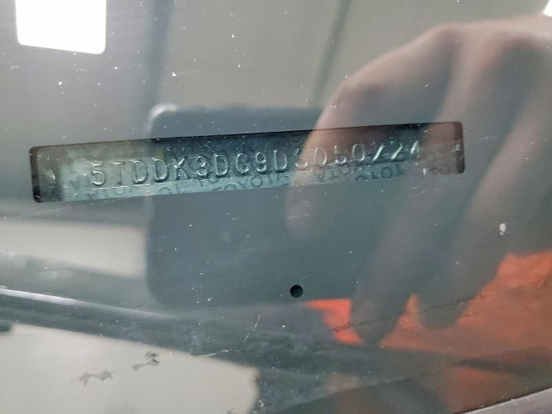 2013 Toyota Sienna xle