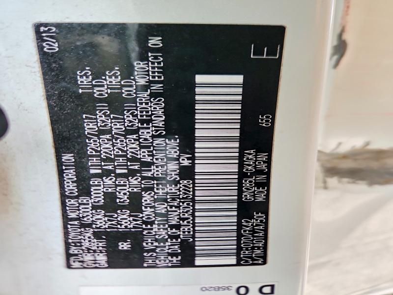 2013 Toyota 4runner SR5