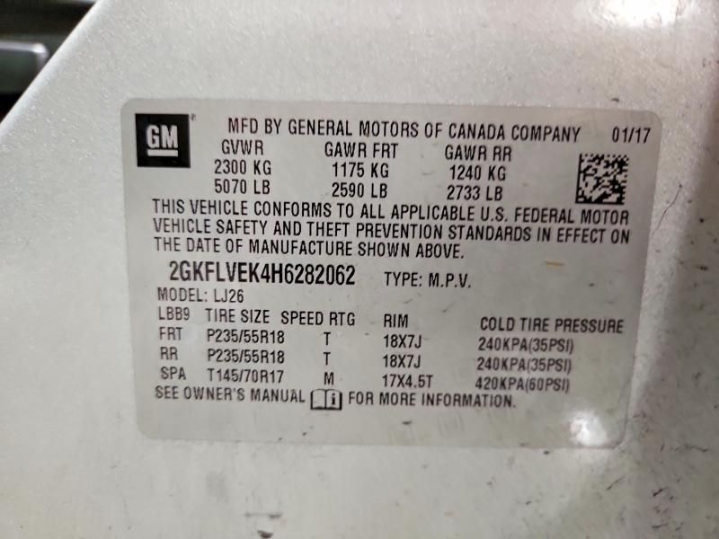 2017 GMC Terrain Denali