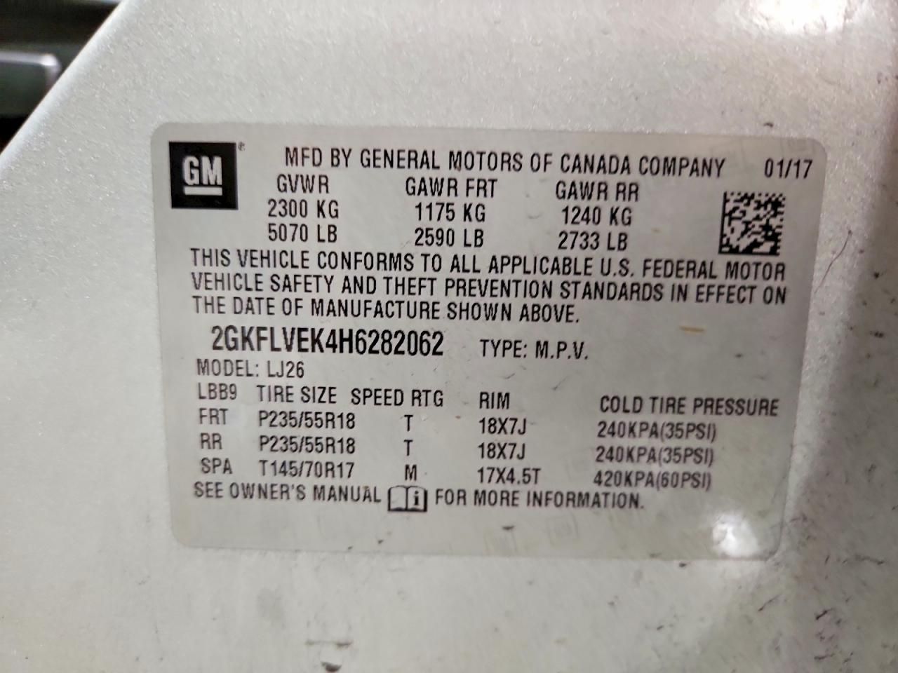 2017 GMC Terrain Denali