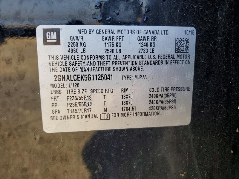 2016 Chevrolet Equinox lt