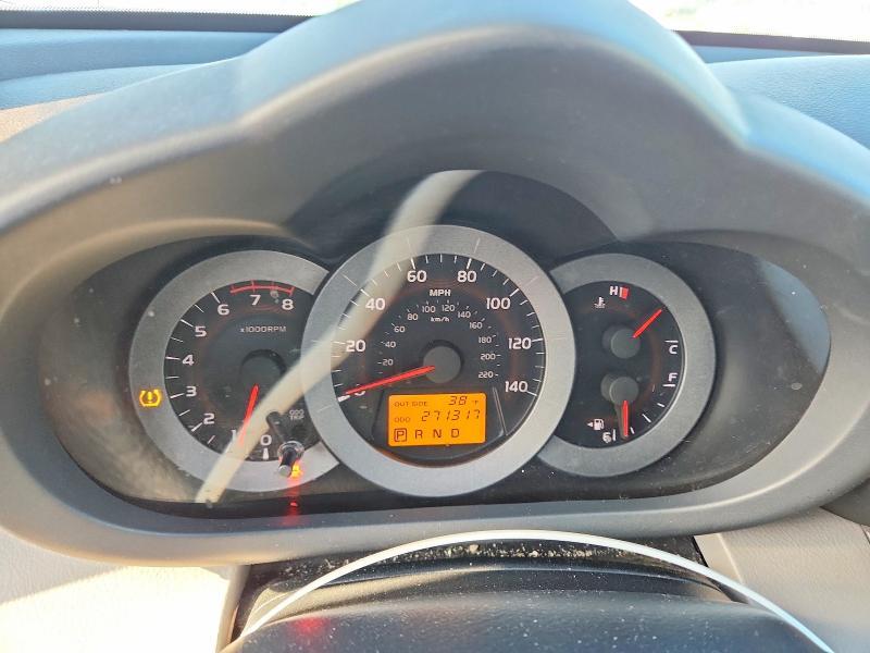 2006 Toyota Rav4 Limited