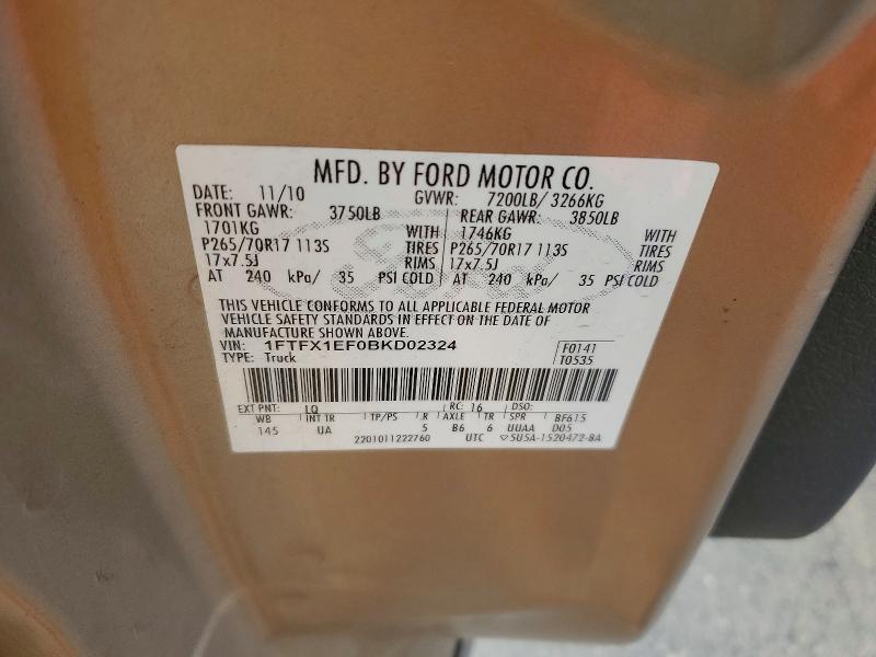 2011 Ford F150 Super cab