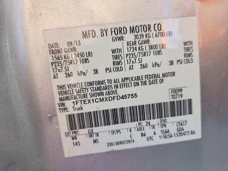 2013 Ford F150 Super Cab