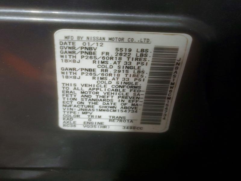 2012 Infiniti Fx35 Base