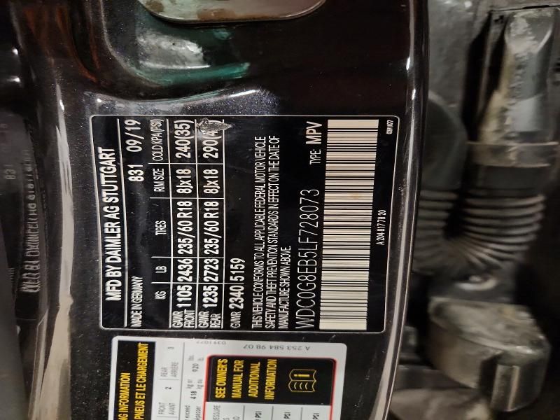 2020 Mercedes-Benz Glc 300 4matic