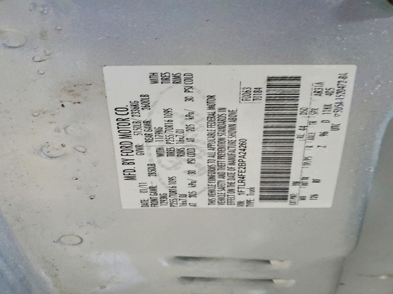 2011 Ford Ranger Super cab