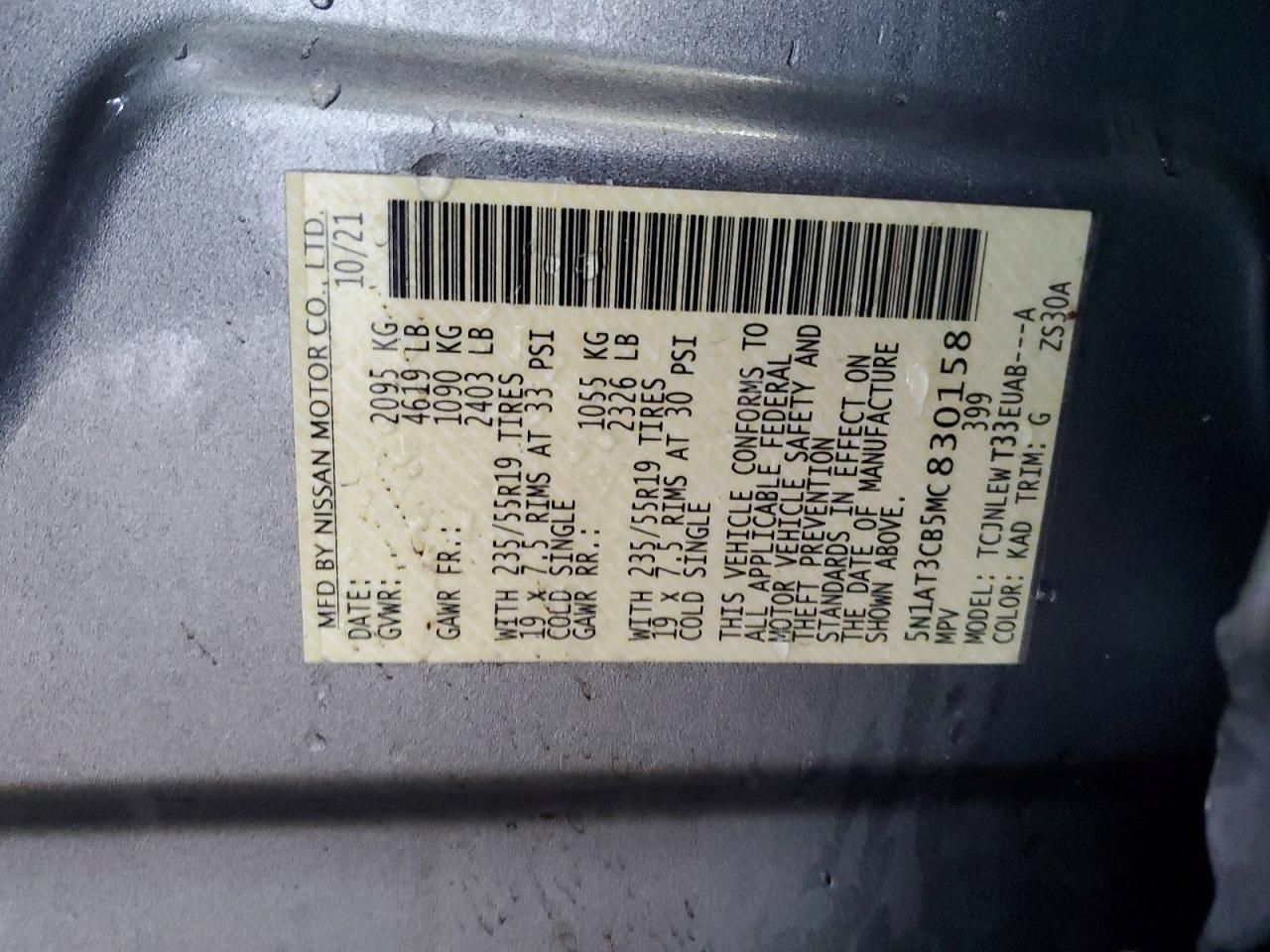 2021 Nissan Rogue sl