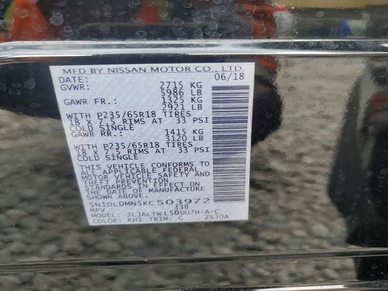 2019 Infiniti Qx60 Luxe