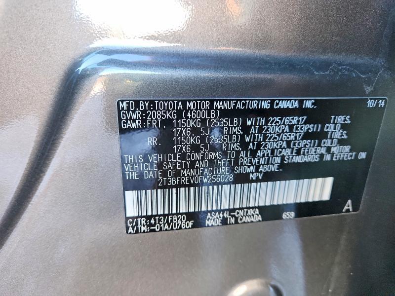2015 Toyota Rav4 le
