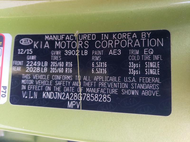 2016 KIA Soul Base
