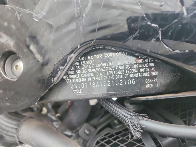 2009 Suzuki GSX-R1000