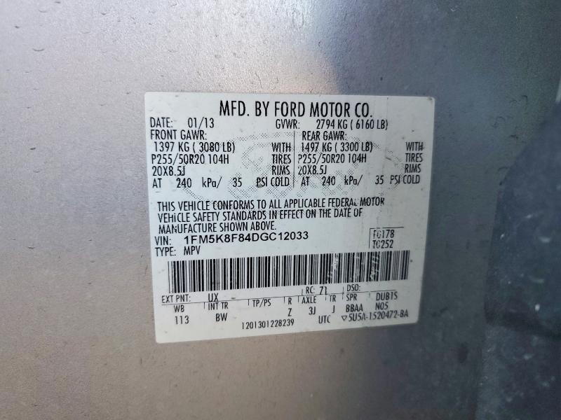 2013 Ford Explorer Limited