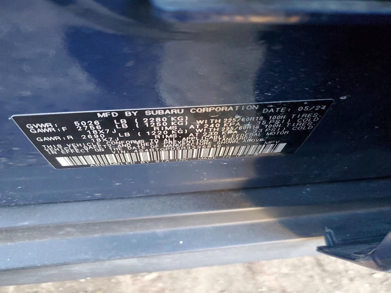 2024 Subaru Outback Touring