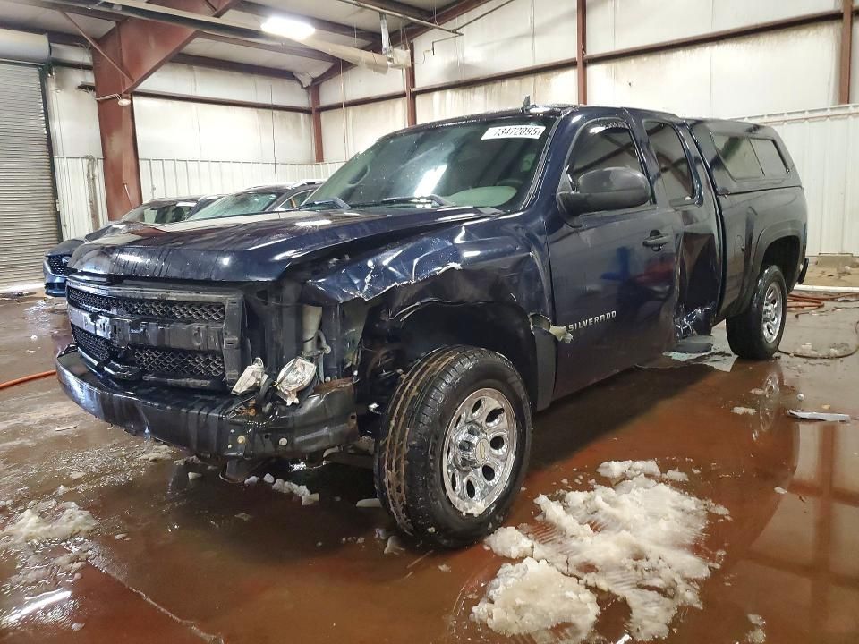 2008 Chevrolet Silverado C1500