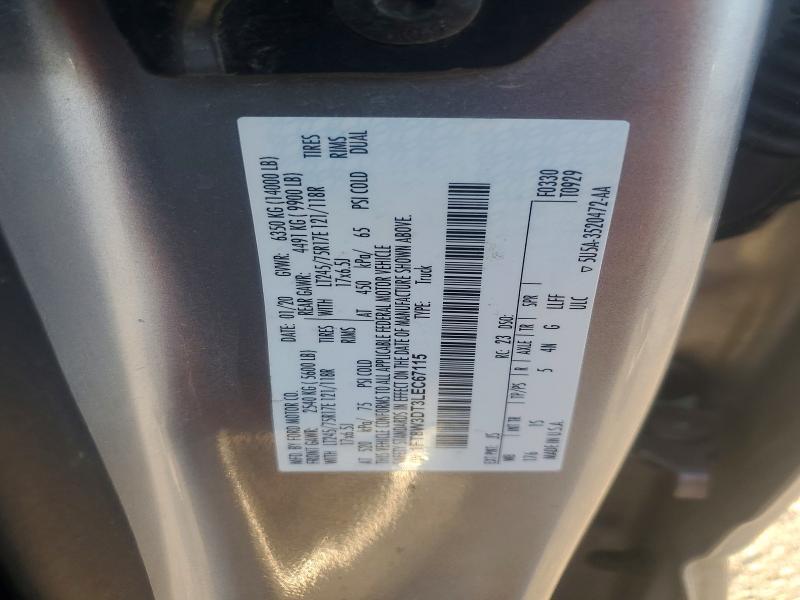 2020 Ford F350 Super Duty