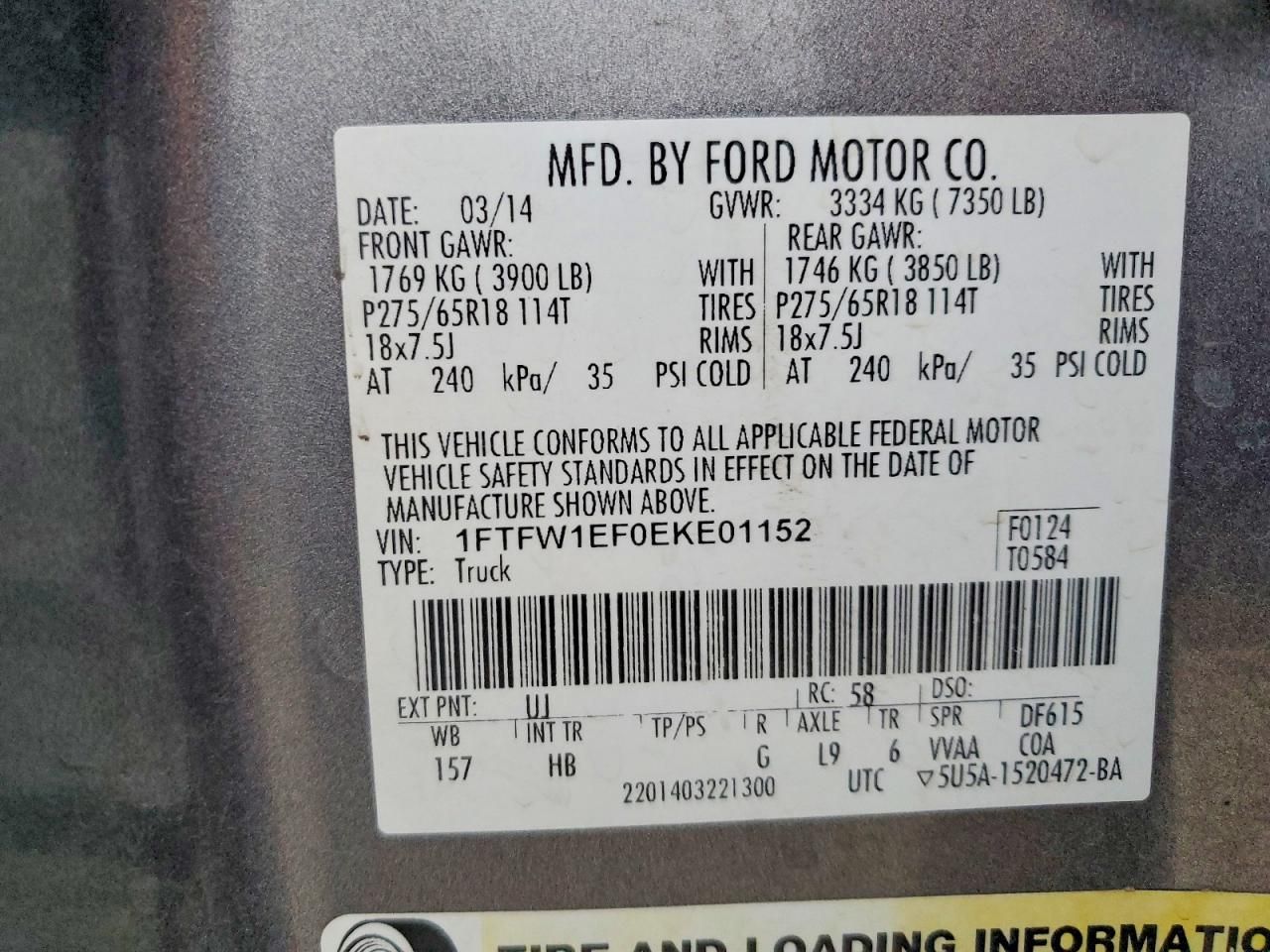 2014 Ford F150 Supercrew