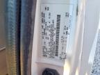 2008 Ford E250 Utility / Service Van