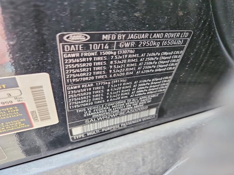 2014 Land Rover Range Rover Sport hse