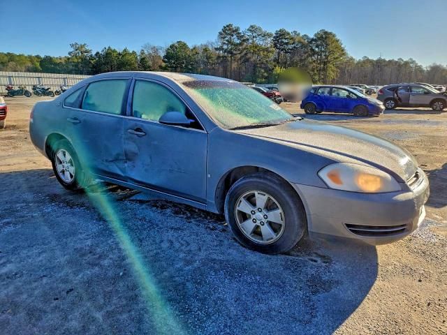 2008 Chevrolet Impala lt