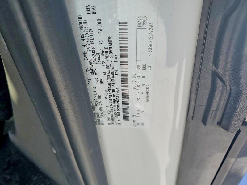 2023 Ford Transit 250 Utility / Service Van
