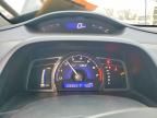 2007 Honda Civic Hybrid