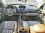 2013 Acura Mdx Technology
