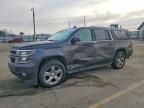 2017 Chevrolet Suburban K1500 lt