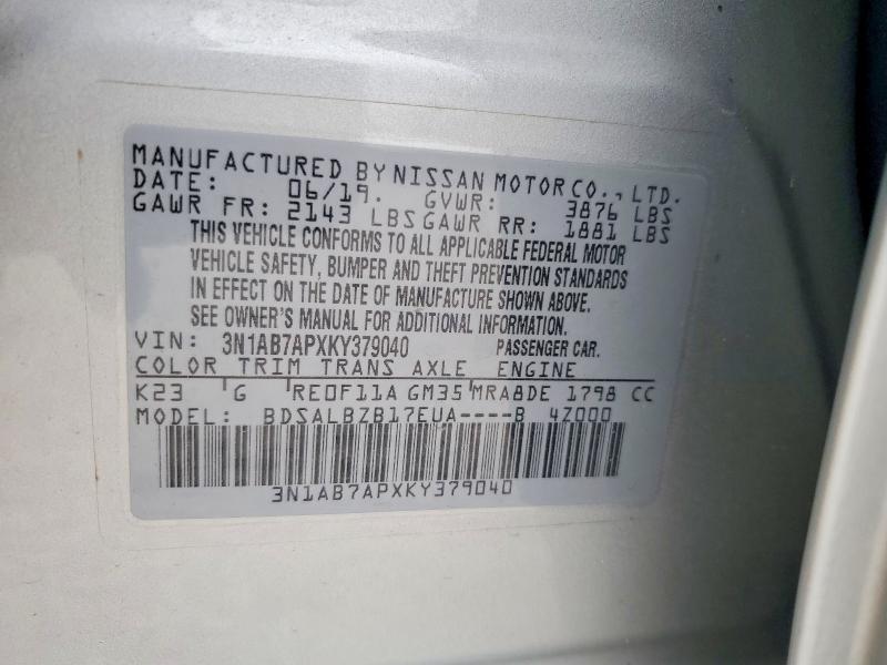 2019 Nissan Sentra s