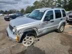 2007 Jeep Liberty Limited