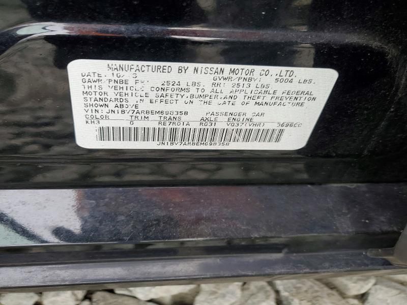 2014 Infiniti Q50 Base