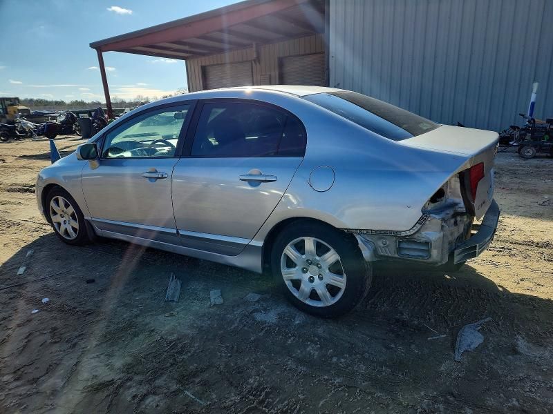2007 Honda Civic lx