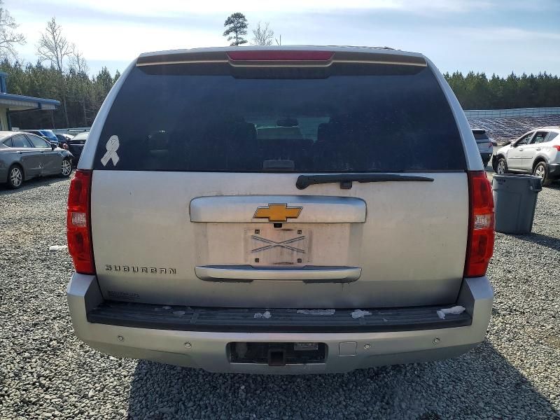 2014 Chevrolet Suburban C1500 lt