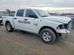 2023 Dodge Ram 1500 Classic Tradesman