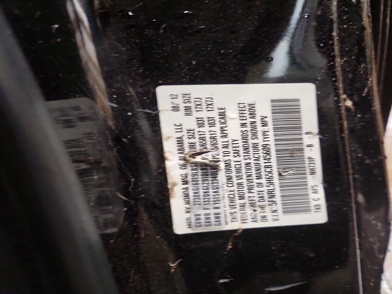 2012 Honda Odyssey exl