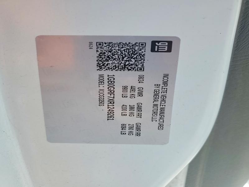 2024 Chevrolet Express Utility / Service Truck