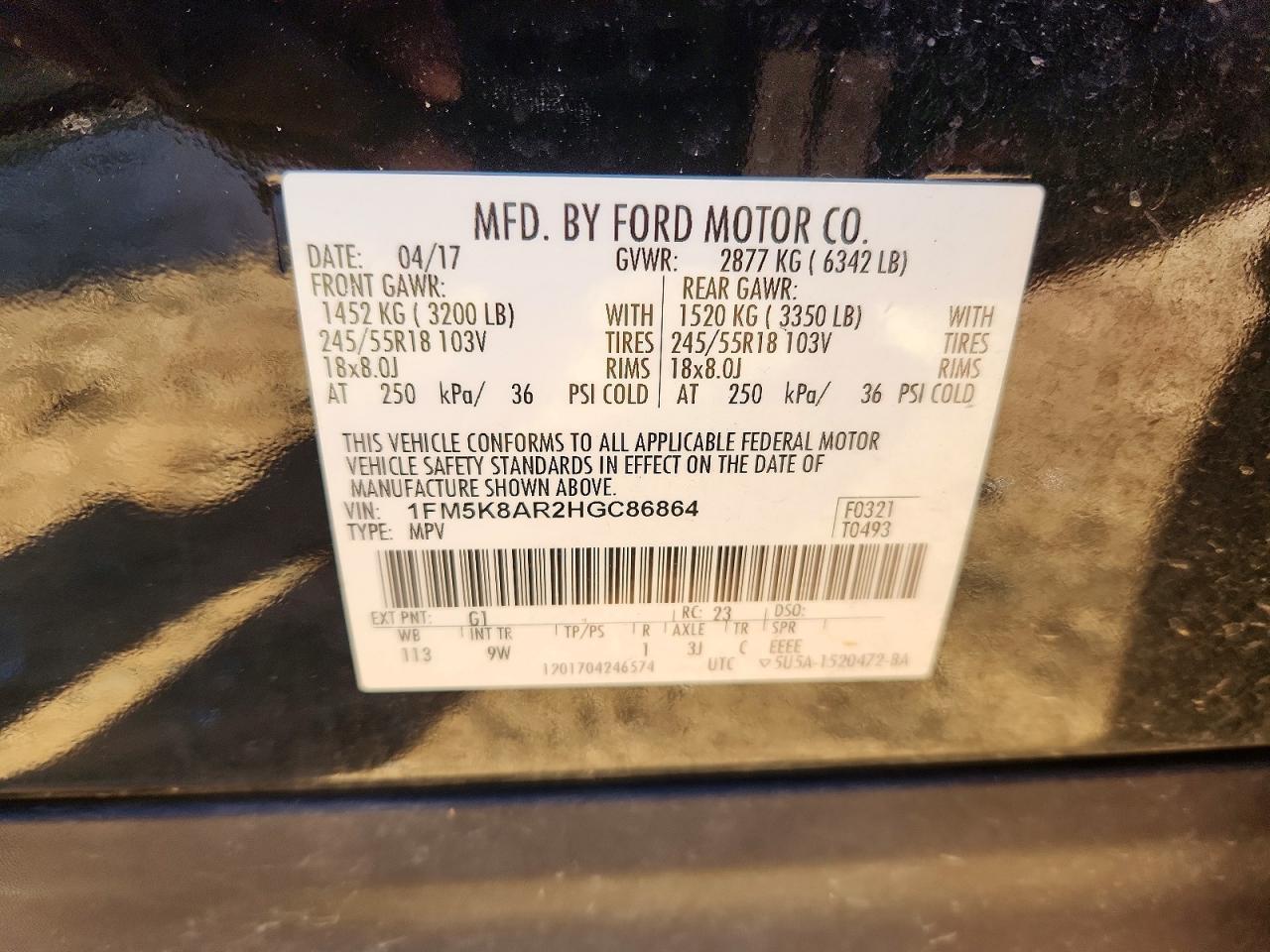 2017 Ford Explorer Police Inte