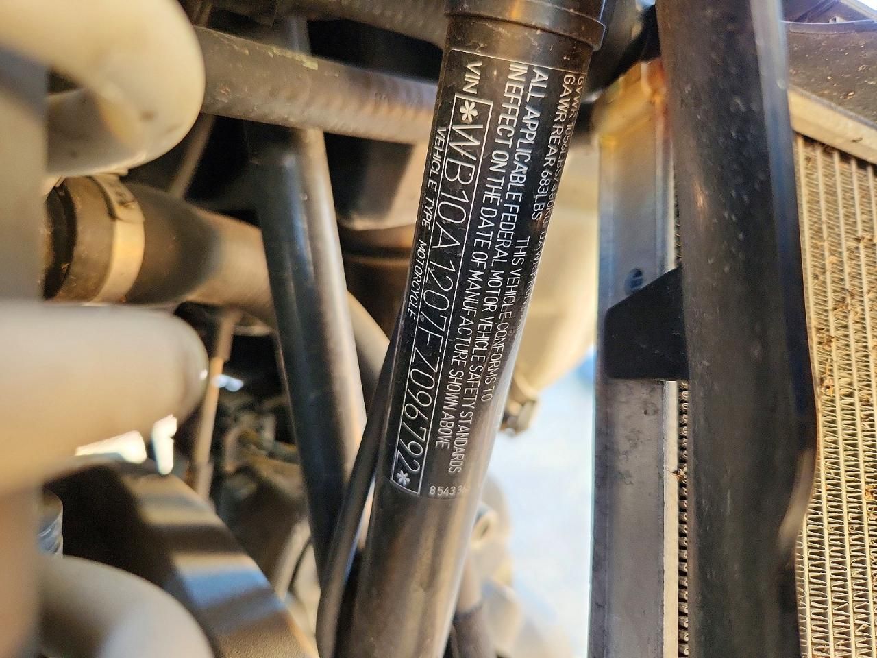 2015 BMW R1200 GS Adventure